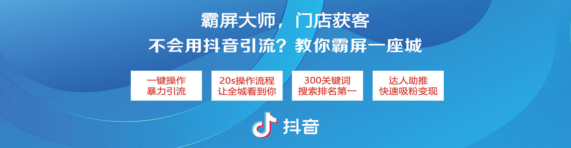 贡井竞价端口开户